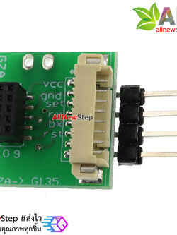 PM2.5 dust sensor Climbing Adaptre PMS5003 PMS7003 PMSA003 adapter board conversion 4 pin