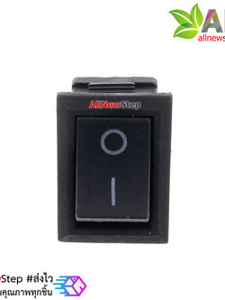 สวิตช์ไฟเปิด/ปิด15x21MM