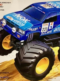 Mini 4WD NISSAN TERRANO 93 PARIS-DAKAR (TEAM NOK JATCO)