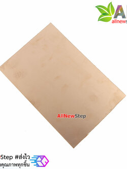 PCB แผ่นปริ๊นอเนกประสงค์ PCB Board 7x10cm