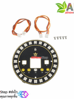 micro: Circular RGB LED Expansion Board DFROBOT