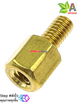 น็อต m2.5 5+5mm