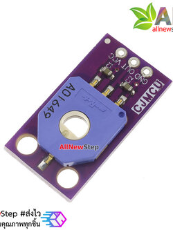 Rotation angle sensor Trimmer 10K potentiometer voltage output