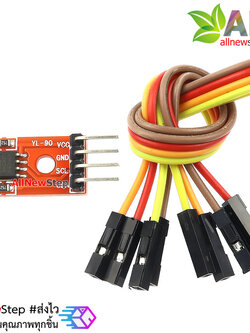 AT24C02 256 Byte I2C Interface EEPROM Memory Module พร้อมสายไฟ