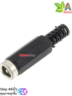 5.5-2.1MM metal head socket 5.5x2.1 wire-type DC power plug socket