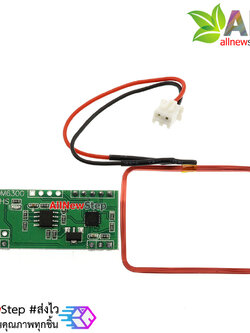 RDM6300 RFID Reader Module 125kHz