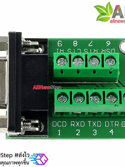 DB9 female transfer screw terminal 9 pin 9 hole RS232 RS485 conversion board