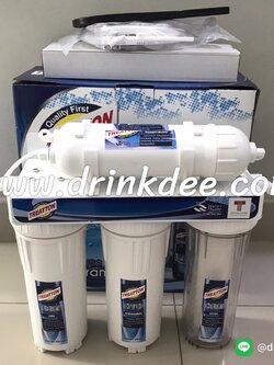 5 ขั้นตอน ยี่ห้อ TREATTON