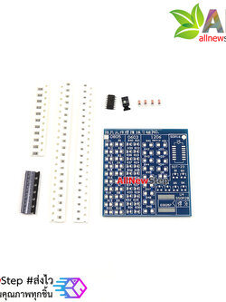 ชุดคิทฝึกบัดกรีอุปกรณ์แบบเซอร์เฟสเมาส์ SMD exercise version SMD component welding board special welding kit
