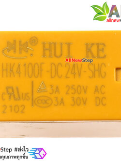 Relay รีเลย์ 24v 6 ขา relay 24V 250V 3A
