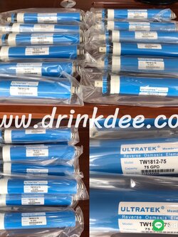 TREATTON, ULTRAT GPDEK 75