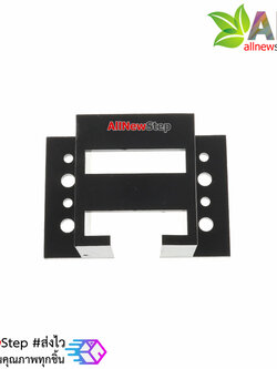 ฐานยึดมอเตอร์ขนาดเล็ก Motor DC