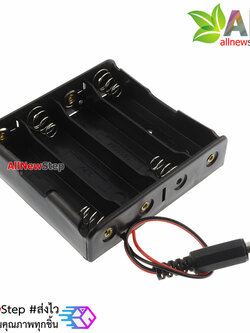 รางถ่าน 18650 4 ก้อน 14.8V ต่ออนุกรม รางถ่าน 18650 4 ก้อน ขั้วต่อ Jack DC 5.5x2.5mm