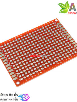 PCB แผ่นปริ๊นอเนกประสงค์ pcb ขนาด 4x6 สีแดง สองด้าน