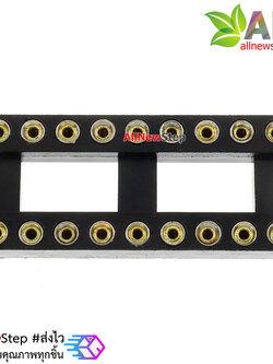 Socket อย่างดีแบบกลม 18 ขา socket 18p