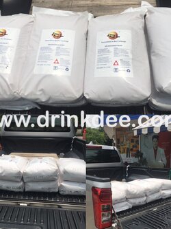 Food grade cation resin "IOL" FB971