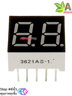 7 Segment 0.36 นิ้ว Common Cathode 2digit Red ไฟ 7 segment 0.36 2 หลัก สีแดงแบบไฟลบร่วม 3621A 3261A