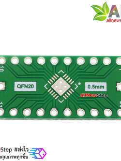 QFN20 turn DIP20 0.5/0.65MM Pitch IC adapter Socket / Adapter plate PCB