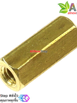 น็อต m2.5 ขนาด 11mm