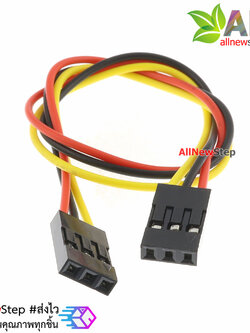 Jumper Wire 3P 2.54mm Female to Female สายไฟจัมเปอร์ เมีย-เมีย 3 เส้น ยาว 20cm