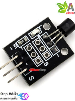 Temperature Sensor Module DS18B20 ky-001