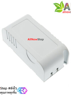 กล่อง พลาสติกสำหรับ โมดูลเรกูเลต