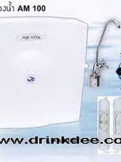 เครื่องกรองน้ำ 4 ขั้นตอน ระบบ UF ยี่ห้อ Aquatek