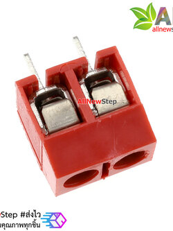Terminal Block 2 ขา KF301 2P position 5.0MM screw PCB terminal block สีแดง