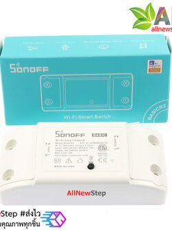 Sonoff basic WiFi Wireless Smart Switch MQTT สมาร์ทสวิตช์ sonoff รุ่นล่าสุด สั่งเปิด/ปิดไฟ ผ่านมือถือ ได้ทุกที่ทั่วโลก