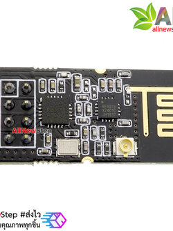 2.4G NRF24L01+PA+LNA 1100 meters long distance Industrial grade โมดูล nrf24L01+PA+LNA