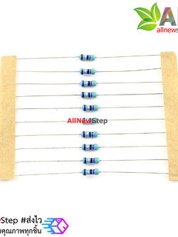 ตัวต้านทาน ค่า 4.7 โอห์ม 1/4w 1% 4r7 resistor จำนวน 10 ชิ้น