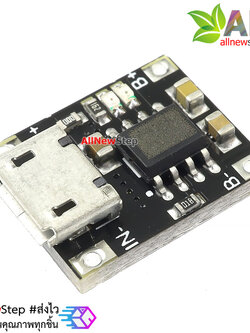 Li-ion Battery Charger Module Board Micro USB 5V 1A li-ion Battery charger TP4056 18650