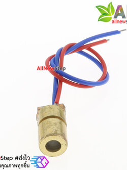 เลเซอร์ 3V laser สำหรับ Arduino