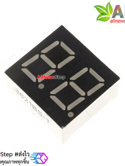 7 Segment 0.36 นิ้ว Common Anode 2 digit Red ไฟ 7 segment 0.36 2 หลัก สีแดงแบบไฟบวกร่วม 3621B 3261B SM4103620DW