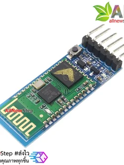 Bluetooth Serial Module (HC-05 Master/Slave mode)