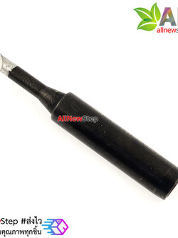 936 soldering iron soldering ปลายหัวแรง HAKKO