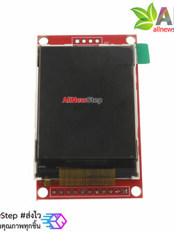 โมดูลจอสี TFT LCD 2.0 นิ้ว 176x220 TFT LCD module color screen ILI9225 driver