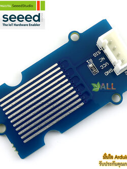 โมดูลเซนเซอร์ตรวจจับน้ำ Grove - Water Sensor ของแท้จาก Seeed Studio