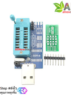 CH341A 24 25 Multi-function programmer Flash motherboard BIOS programmer