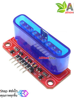 PS2 Joy Adapter for Arduino อะแดปเตอร์แปลงหัว PS2 เป็นขาต่อแบบ SPI สำหรับ Arduino