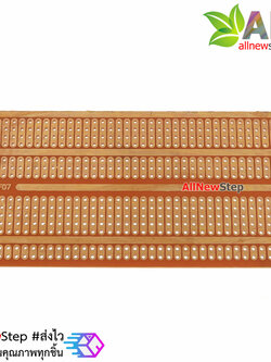 PCB แผ่นปริ้นอเนกประสงค์ ขนาด 5x9.5cm