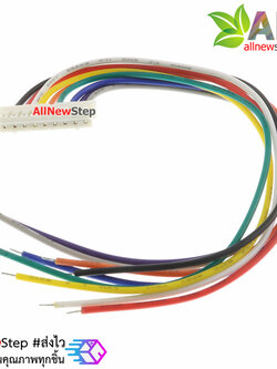 สายไฟ จัมเปอร์ PH2.0MM pitch terminal line สายแพ ระยะห่าง 2.0mm 9 เส้น