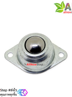 Ball Wheel ล้อลากแบบลูกบอล