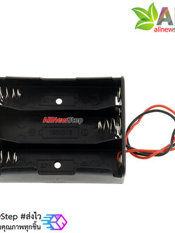 18650 3 Battery รางถ่าน lithium 18650 จำนวน 3 ก้อน 11.1V