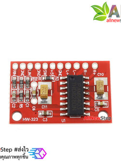 2.5-5v 2x3w ขยายเสียงขนาดเล็ก PAM8403 module red pcb