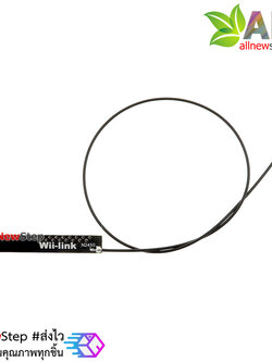 2.4G antenna module IPX IPEX WIFI module omnidirectional 4DB สายอากาศสำหรับโมดูล WIFI 2.4G