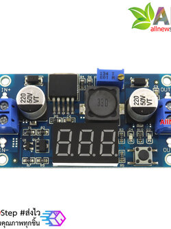 DC-DC 4-34V to 5-35V LM2577 Boost Power Supply Step Up Module