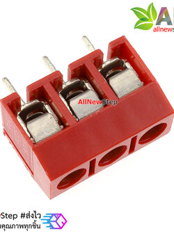 Terminal Block 3 ขา KF301 3P position 5.0MM screw PCB terminal block สีแดง