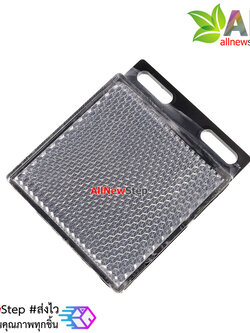 แผ่นสะท้อนแสงอินฟาเรด photoelectric switch reflector TD-08 mirror reflector infrared sensor