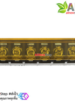 ขั้วต่อ Terminal Block 6 ขา พร้อมฝาปิด Terminal block with cover 6p